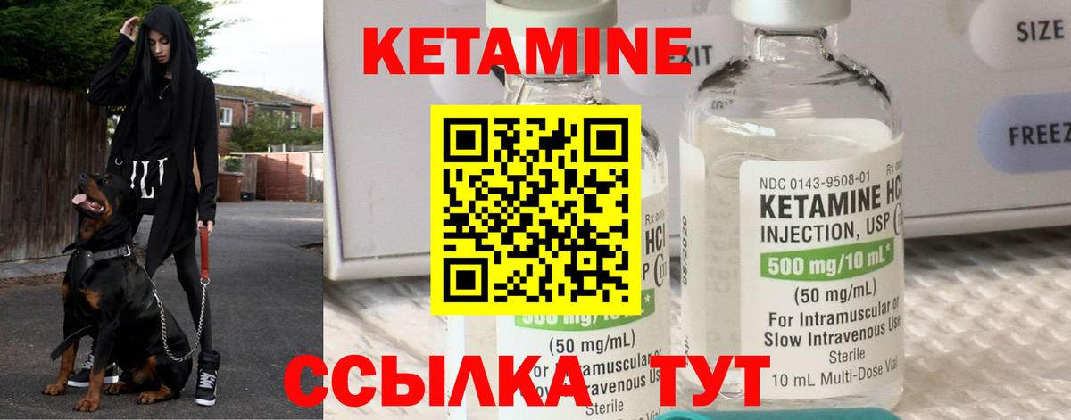 Тавда  Вход с VPN  Alpha PVP СК   Меф МЯУ МЯУ   LSD-25  ГАШИШ  ГАШ  Cocaine  Марихуана 