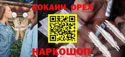 мдма Майкоп