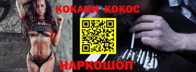 мдма Майкоп
