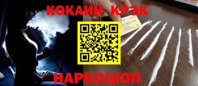 мдма Майкоп