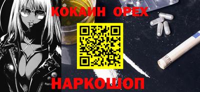 мдма Майкоп