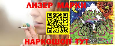 мдма Майкоп