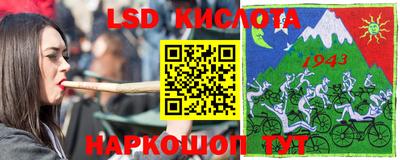 первитин Азнакаево