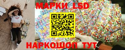 мдма Майкоп