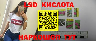 MDMA Premium VHQ Михайловка