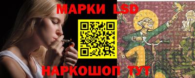 мефедрон мука Магадан
