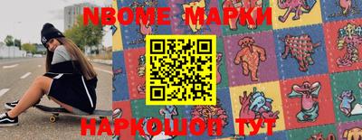 мдма Майкоп
