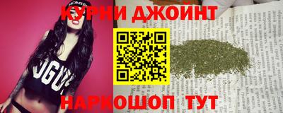 первитин Азнакаево