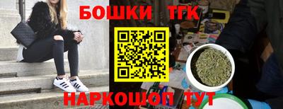 первитин Азнакаево