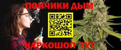 первитин Азнакаево