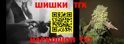 первитин Азнакаево