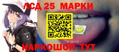 мефедрон мука Магадан