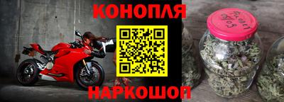 мдма Майкоп
