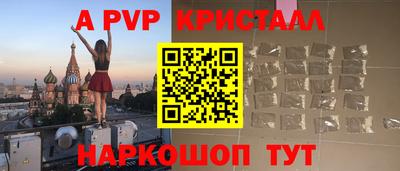 мефедрон мука Магадан