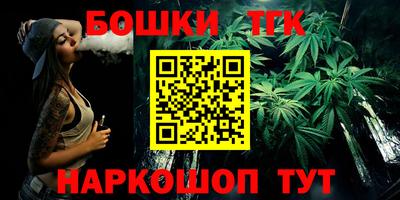 первитин Азнакаево