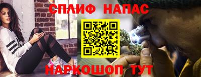 мдма Майкоп