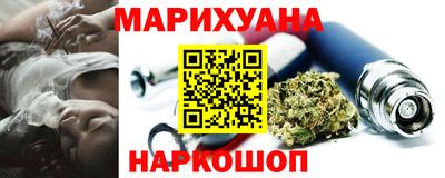 мефедрон мука Магадан