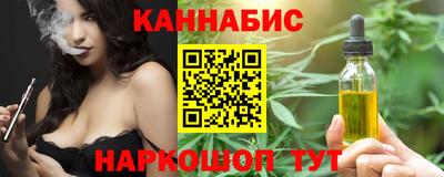 первитин Азнакаево