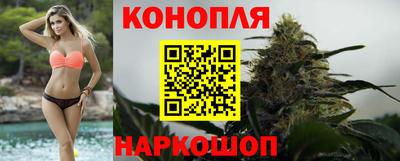 синтетический гашиш Магнитогорск