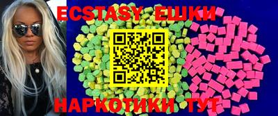 мефедрон мука Магадан