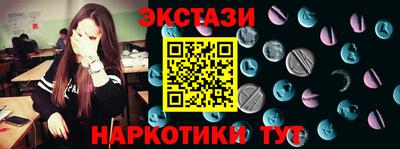 мефедрон мука Магадан