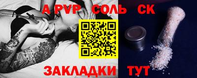 мдма Майкоп
