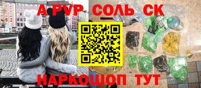 мдма Майкоп