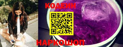 синтетический гашиш Магнитогорск