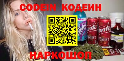 мефедрон мука Магадан