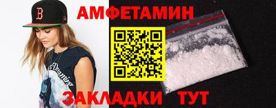 мефедрон мука Магадан