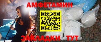 МДПВ Абакан