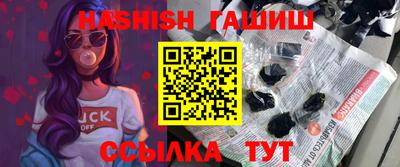 мдма Майкоп
