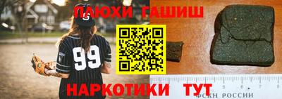 первитин Азнакаево