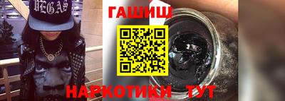 таблы Мирный