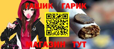 первитин Азнакаево