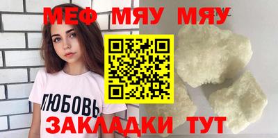 МДПВ Абакан